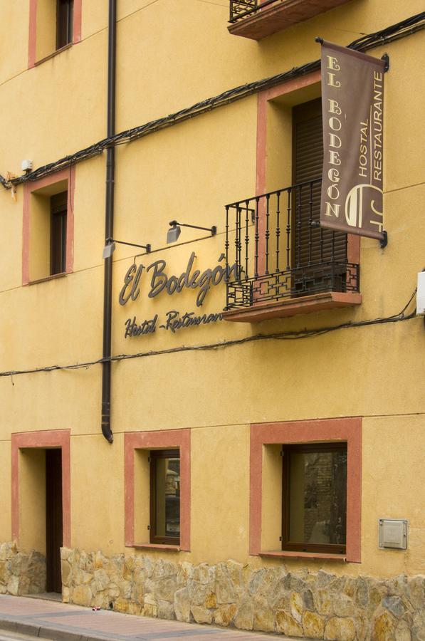 Hostal El Bodegon Ateca 외부 사진
